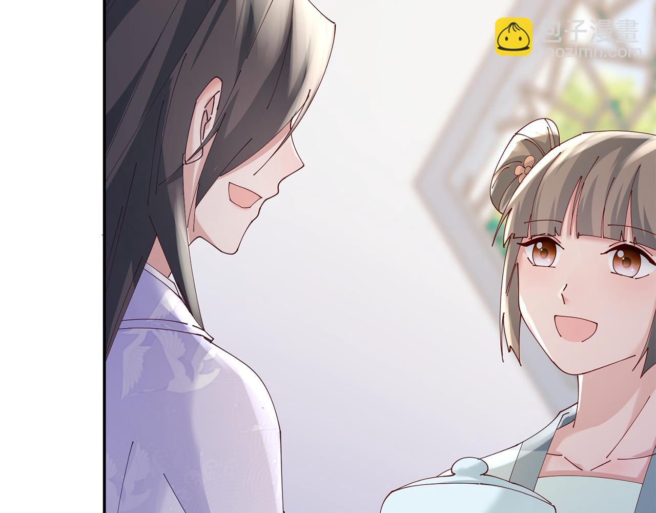 惜花芷·嫡女不折腰 - 第44話 不對頻率(1/3) - 3