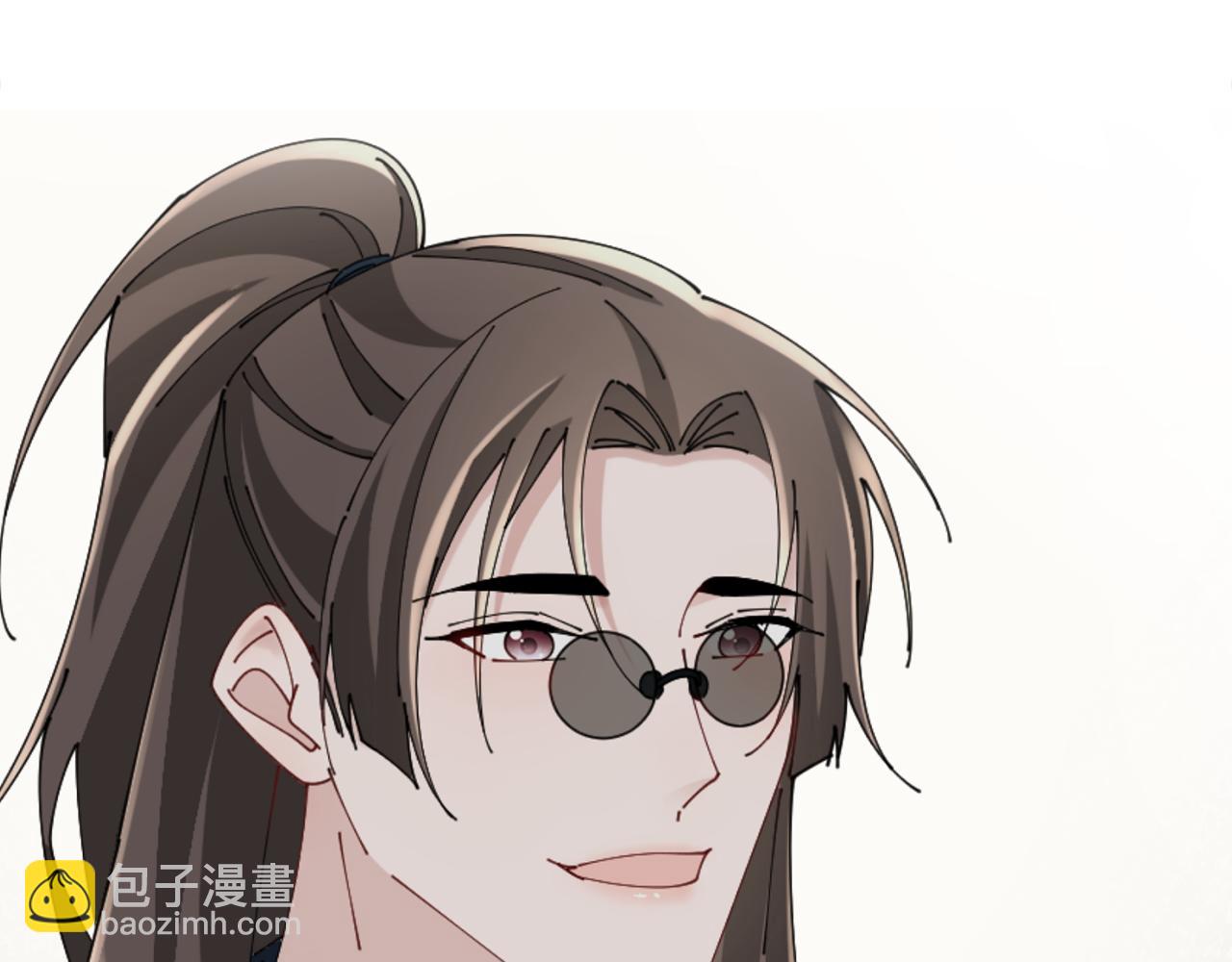 惜花芷·嫡女不折腰 - 第44話 不對頻率(1/3) - 6