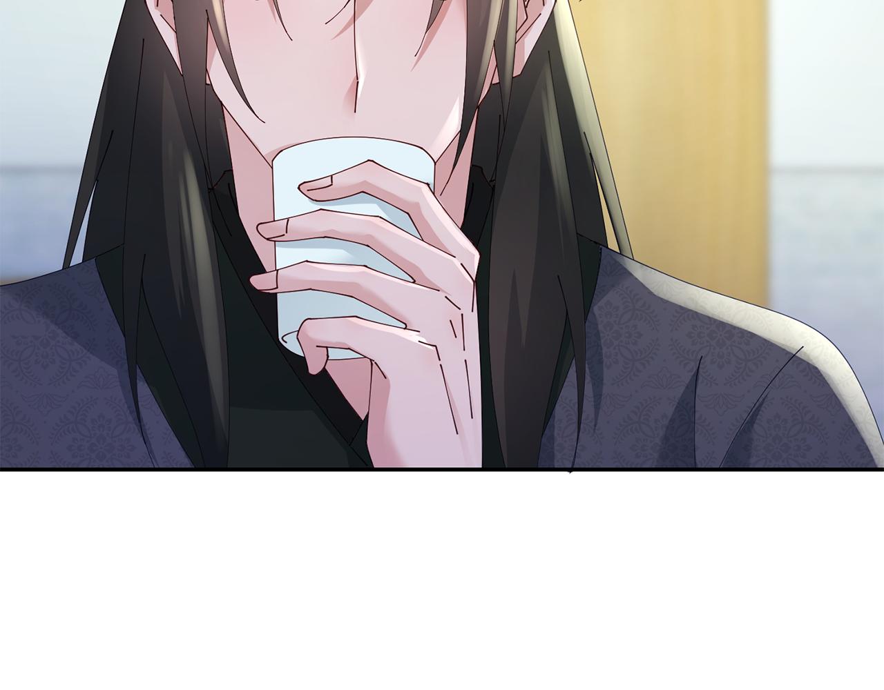 惜花芷·嫡女不折腰 - 第44話 不對頻率(2/3) - 1