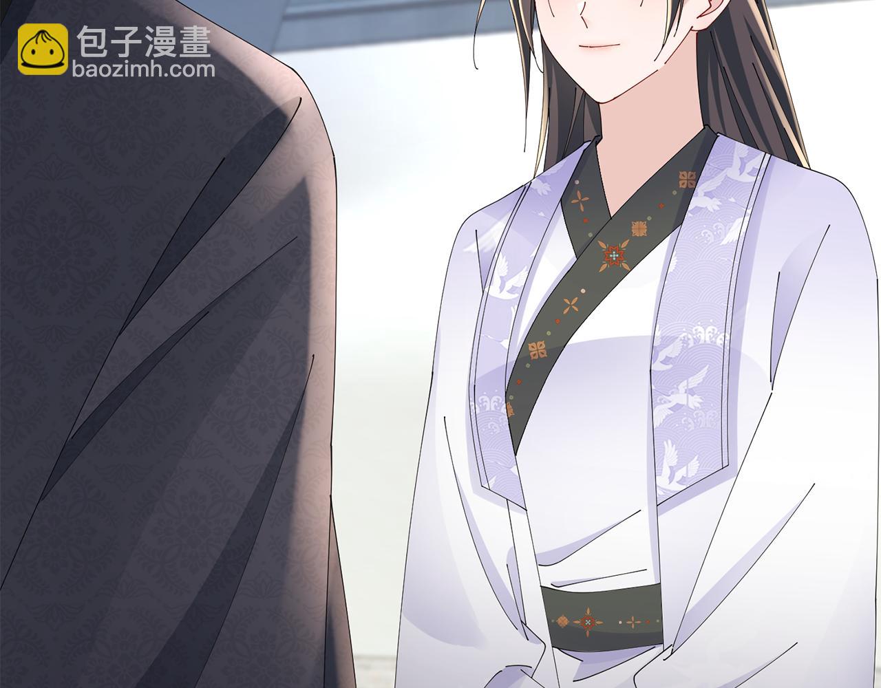 惜花芷·嫡女不折腰 - 第44話 不對頻率(1/3) - 6