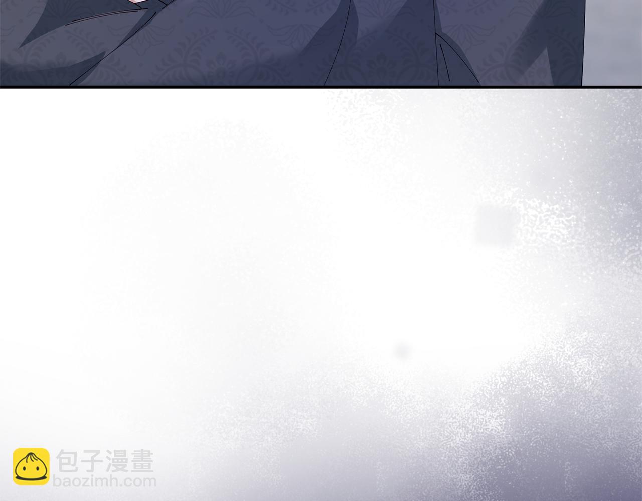 惜花芷·嫡女不折腰 - 第44話 不對頻率(2/3) - 4