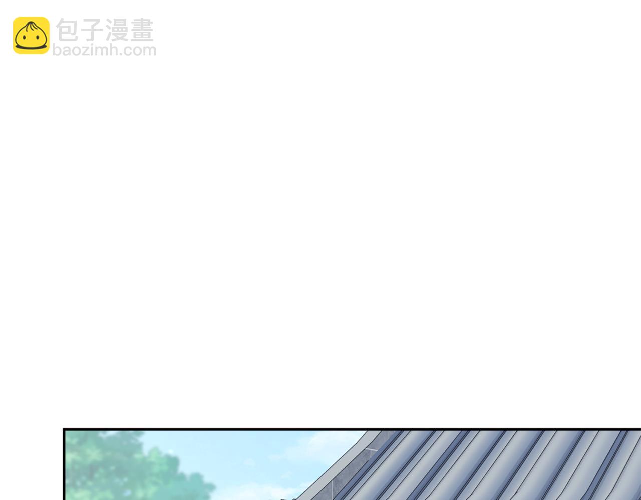 惜花芷·嫡女不折腰 - 第44話 不對頻率(2/3) - 7