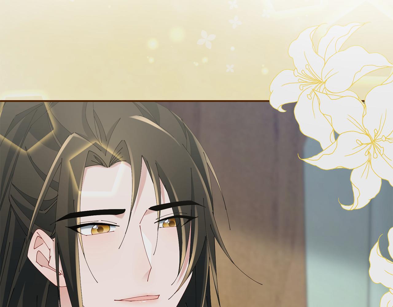 惜花芷·嫡女不折腰 - 第44話 不對頻率(2/3) - 4