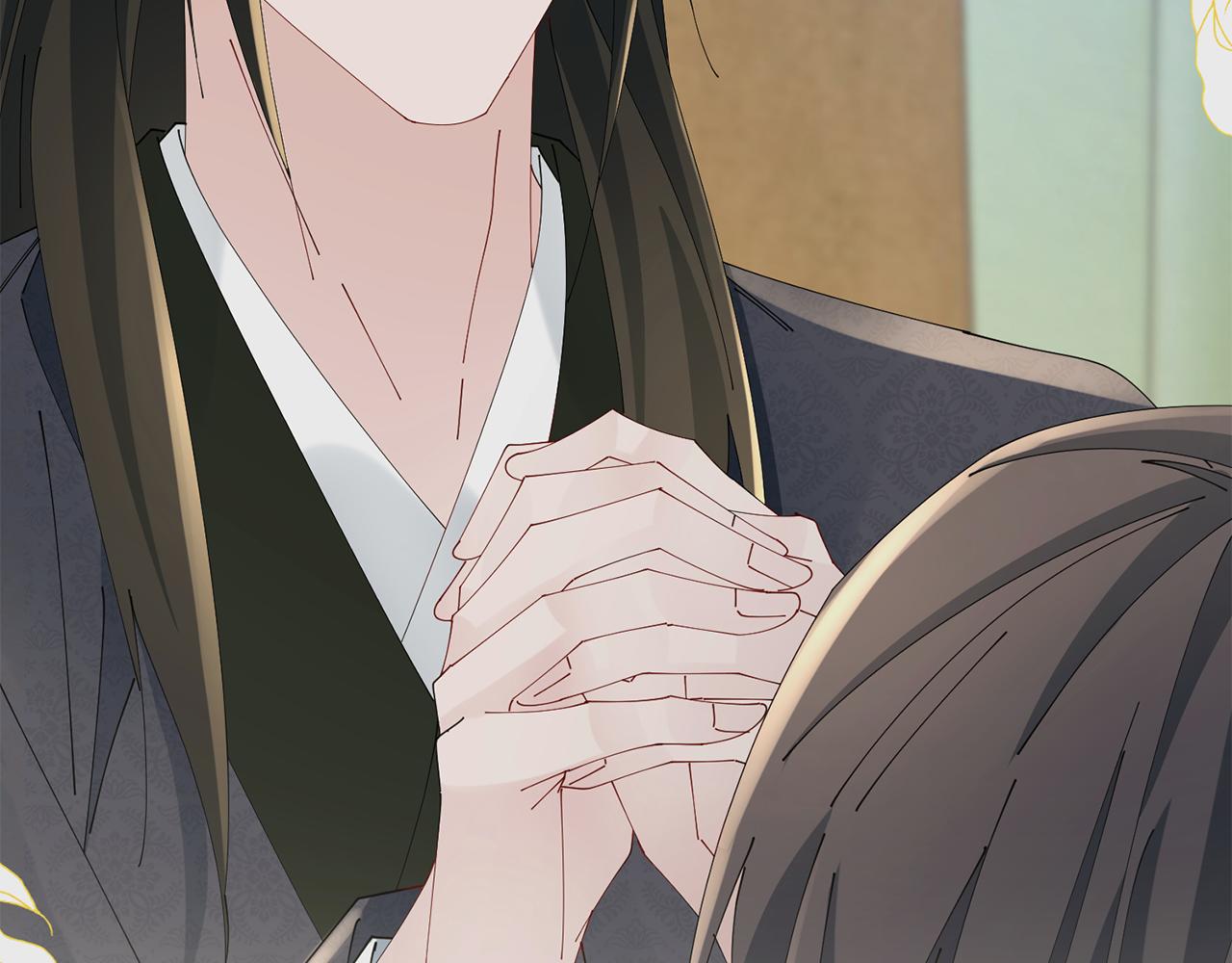 惜花芷·嫡女不折腰 - 第44話 不對頻率(2/3) - 5