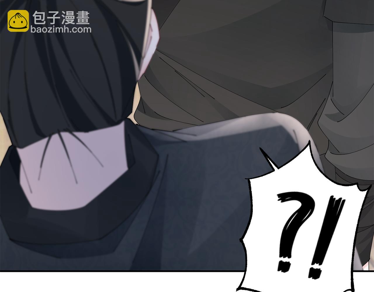 惜花芷·嫡女不折腰 - 第46話 想出計策(3/3) - 3