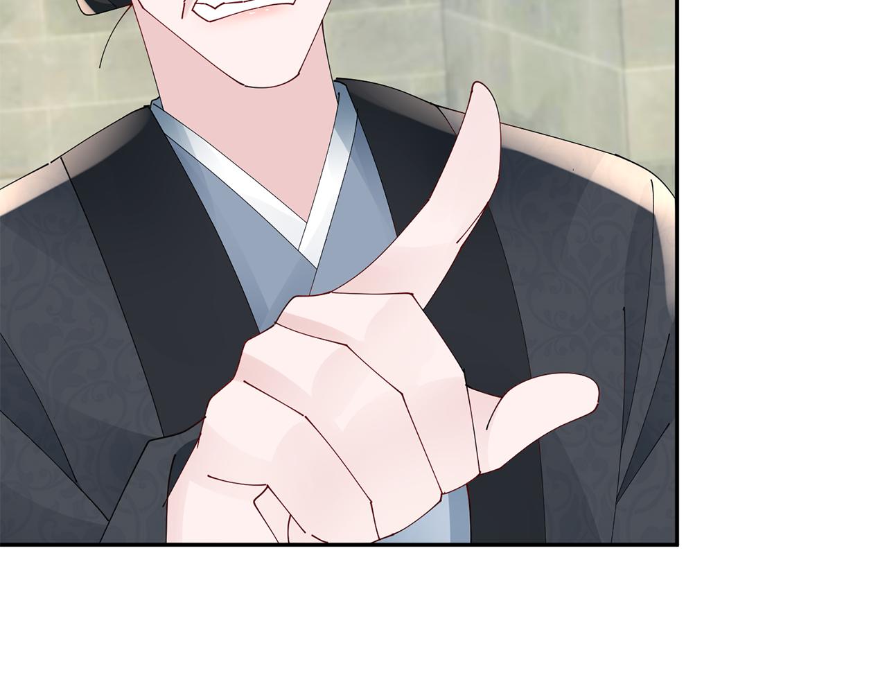 惜花芷·嫡女不折腰 - 第46話 想出計策(3/3) - 1