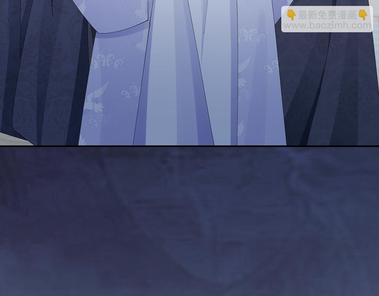 惜花芷·嫡女不折腰 - 第46話 想出計策(3/3) - 7