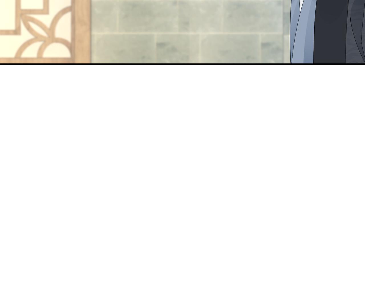 惜花芷·嫡女不折腰 - 第46話 想出計策(3/3) - 2