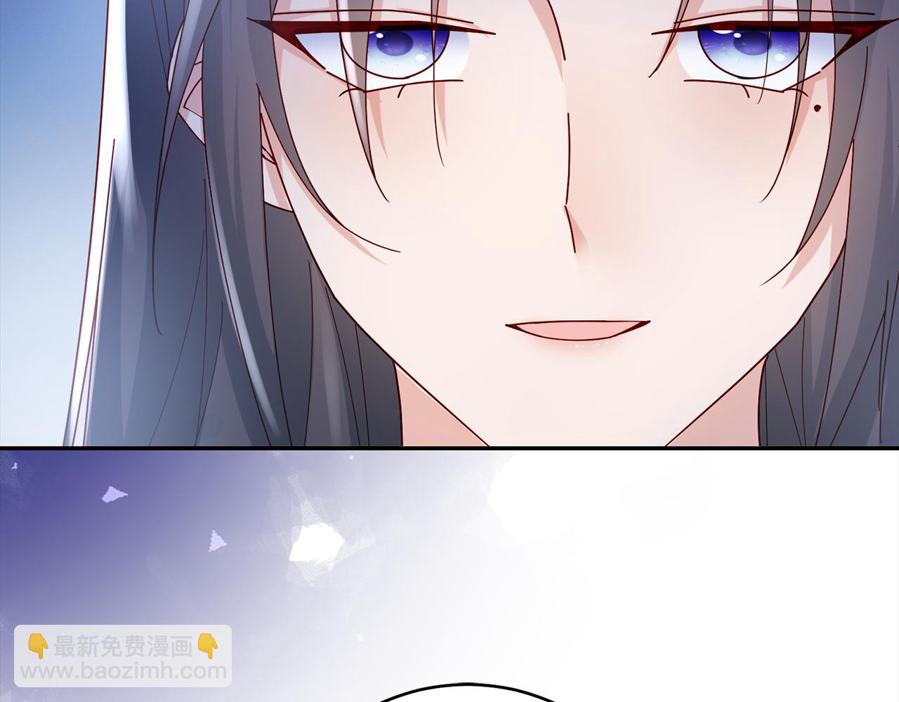 惜花芷·嫡女不折腰 - 第46話 想出計策(3/3) - 7