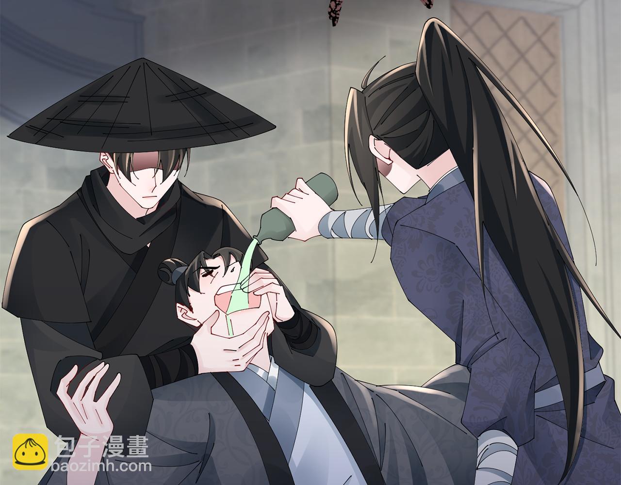 惜花芷·嫡女不折腰 - 第46話 想出計策(3/3) - 3