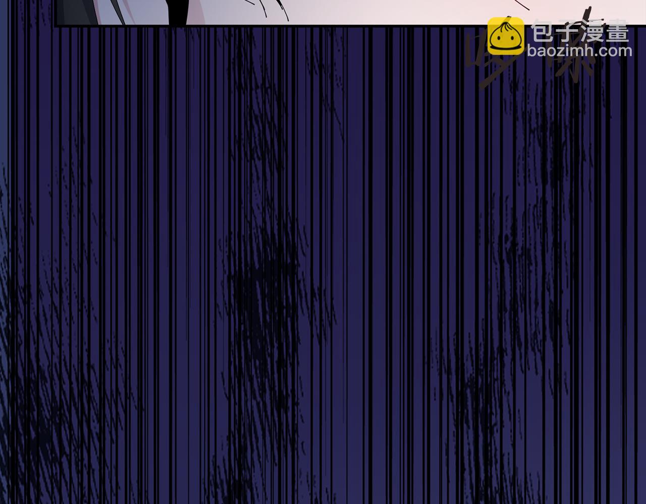 惜花芷·嫡女不折腰 - 第46話 想出計策(3/3) - 6