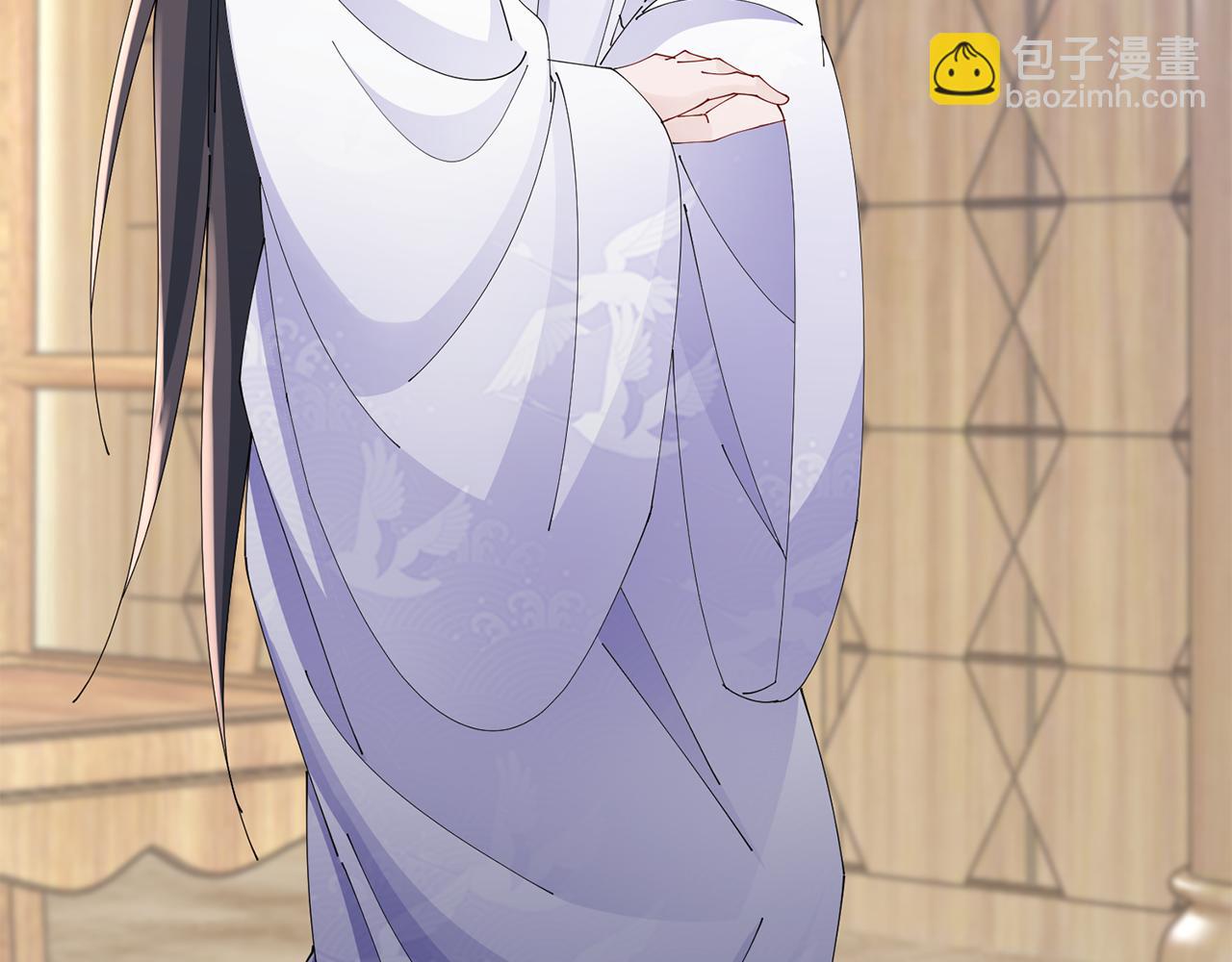 惜花芷·嫡女不折腰 - 第46話 想出計策(2/3) - 6