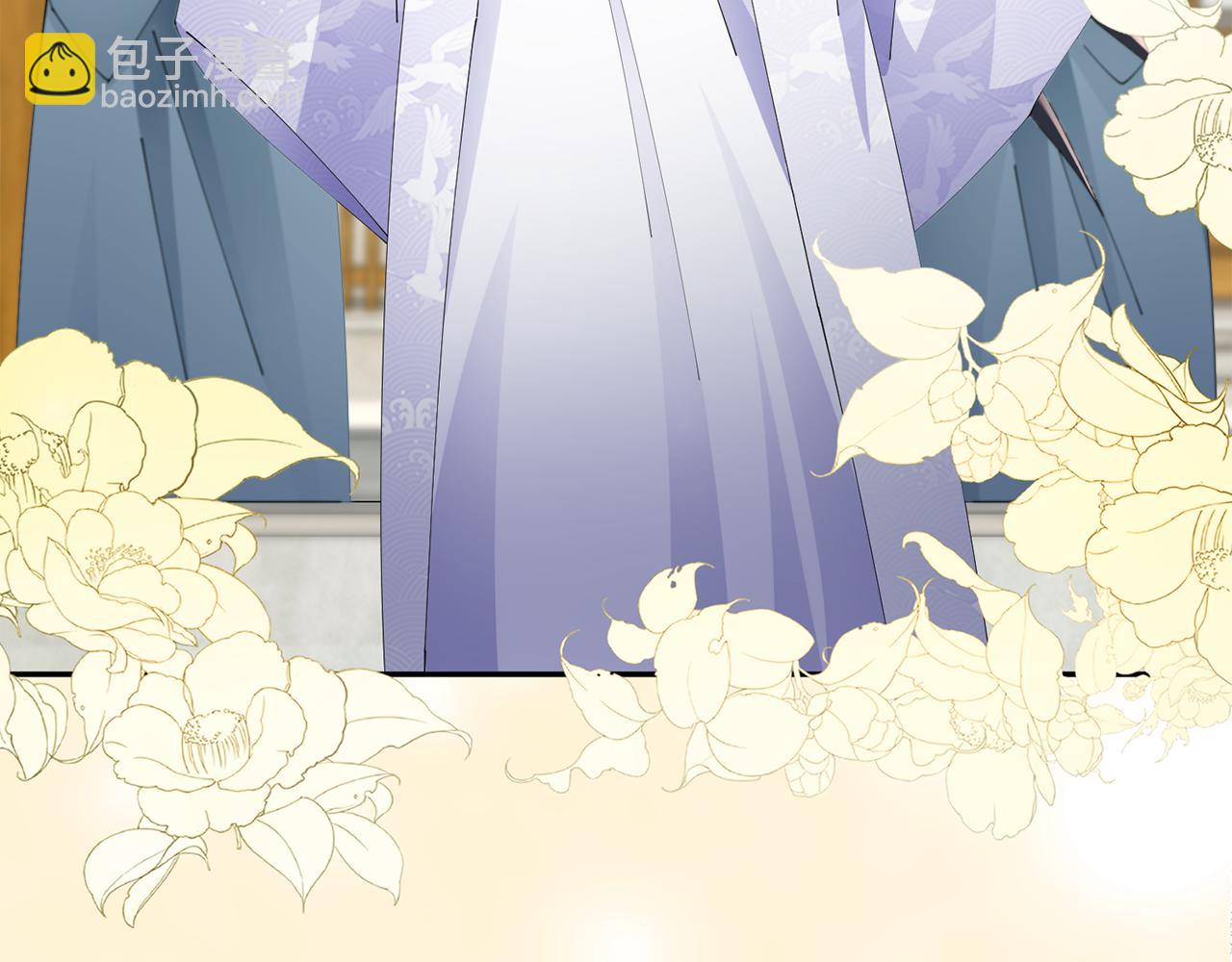 惜花芷·嫡女不折腰 - 第46話 想出計策(2/3) - 7