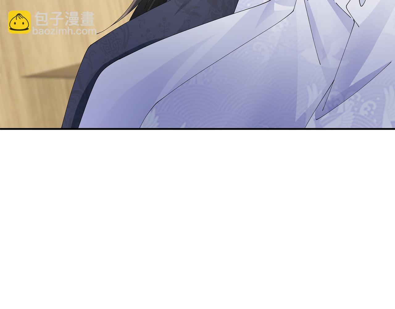 惜花芷·嫡女不折腰 - 第46話 想出計策(2/3) - 1