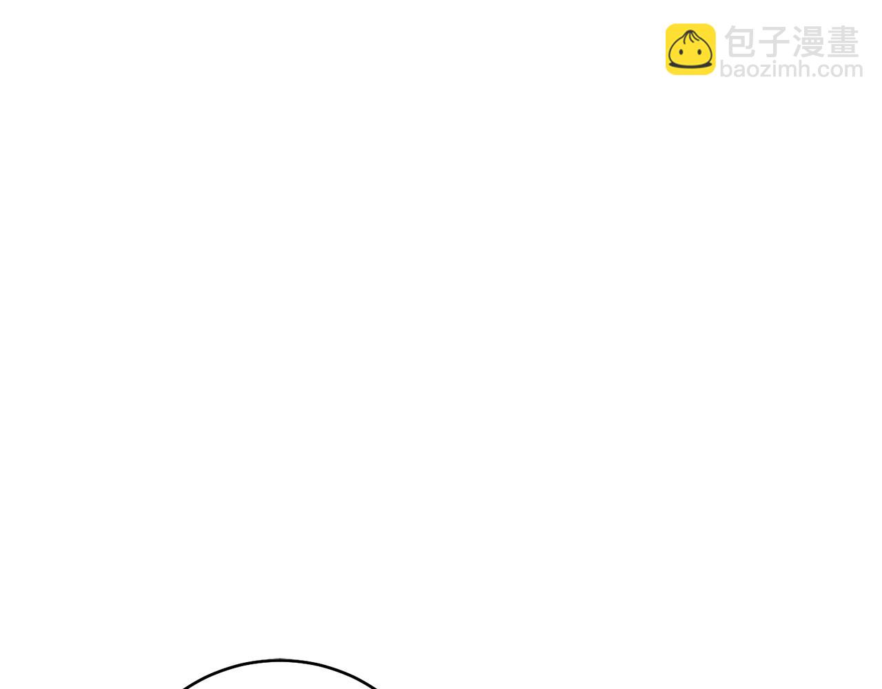 惜花芷·嫡女不折腰 - 第46話 想出計策(2/3) - 7