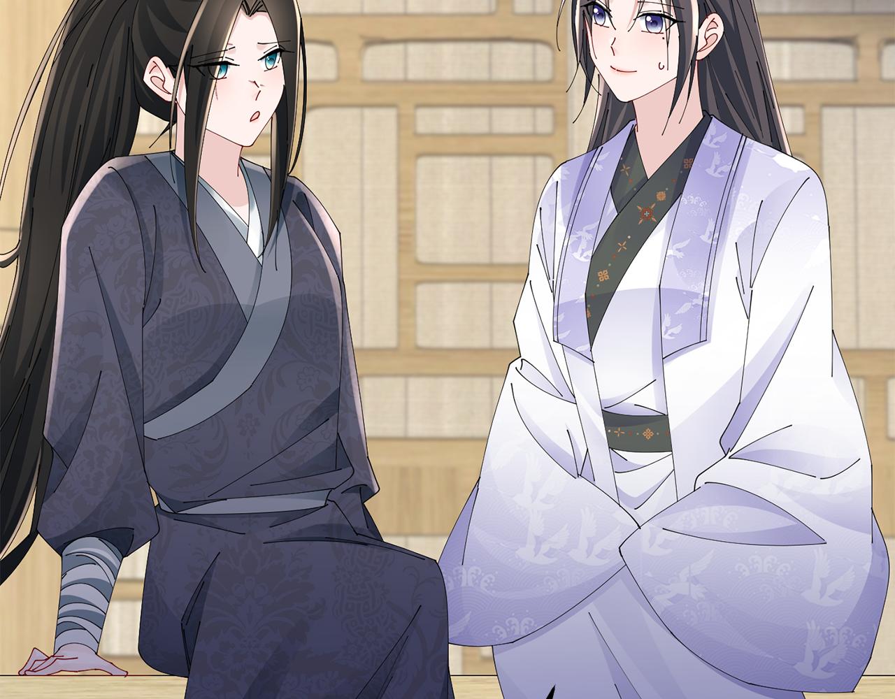 惜花芷·嫡女不折腰 - 第46話 想出計策(2/3) - 4