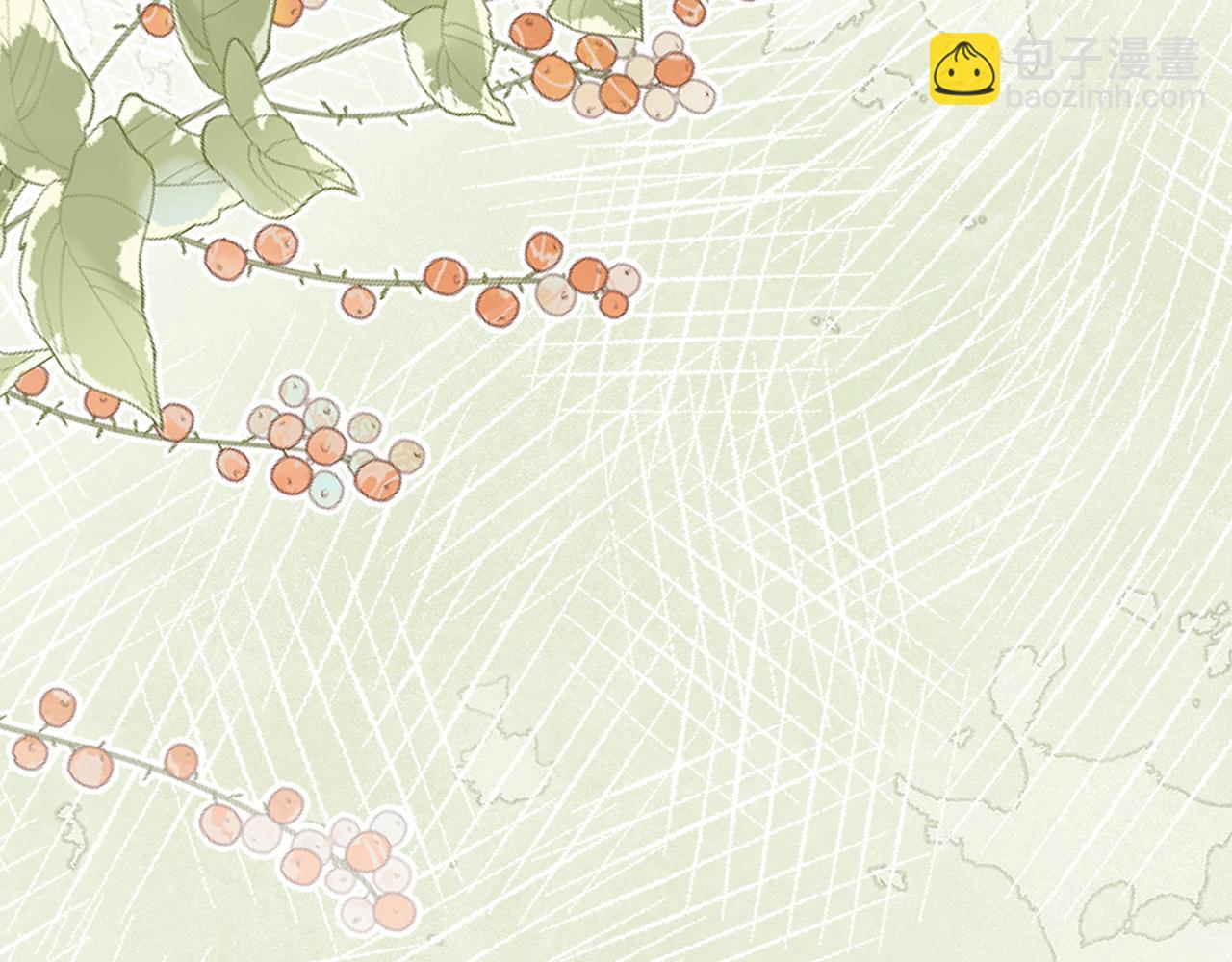 惜花芷·嫡女不折腰 - 第46話 想出計策(2/3) - 7