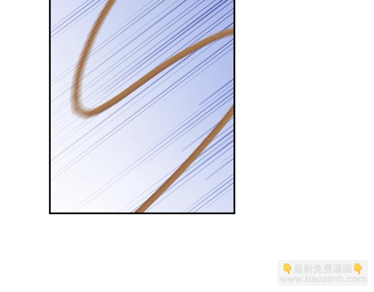 惜花芷·嫡女不折腰 - 第46話 想出計策(2/3) - 8