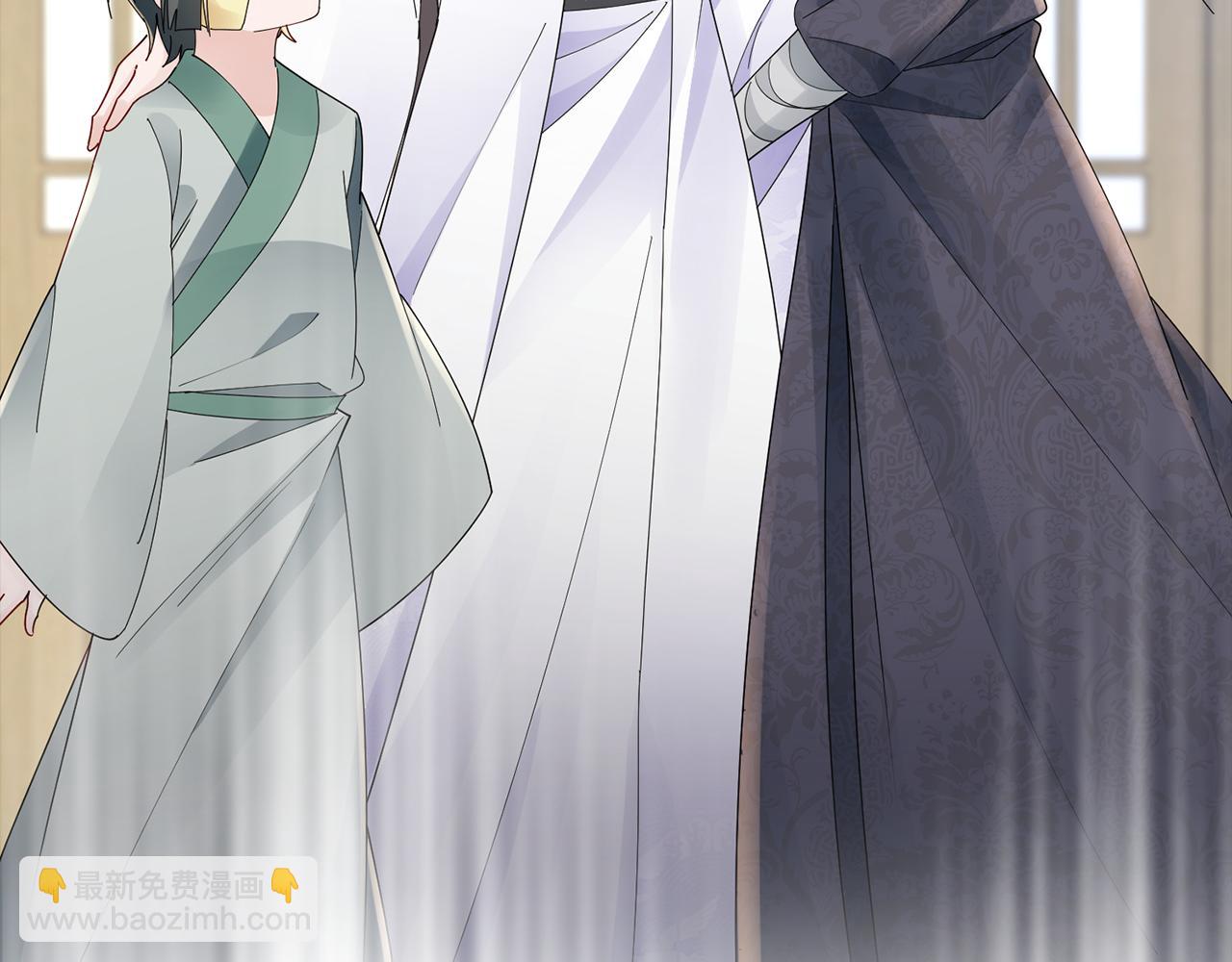 惜花芷·嫡女不折腰 - 第48話 團聚(3/3) - 6