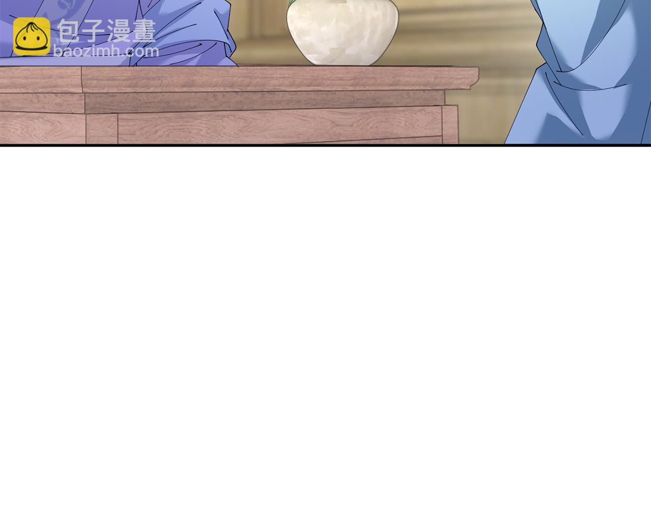 惜花芷·嫡女不折腰 - 第48話 團聚(3/3) - 7