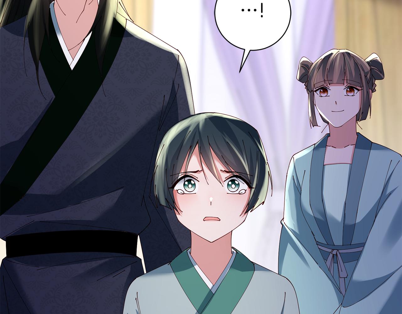 惜花芷·嫡女不折腰 - 第48話 團聚(3/3) - 8