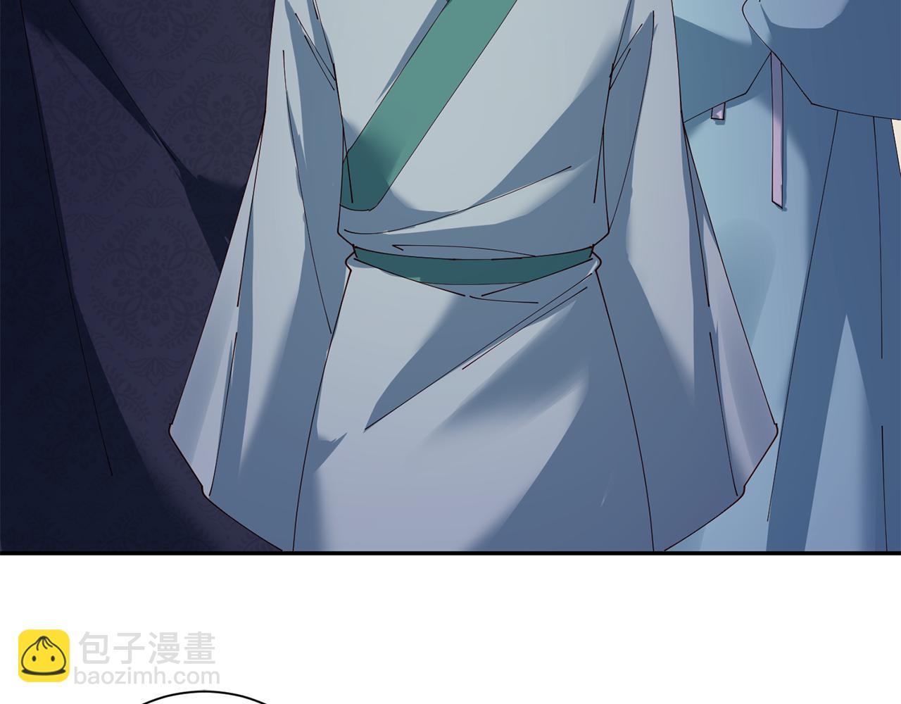 惜花芷·嫡女不折腰 - 第48話 團聚(3/3) - 1