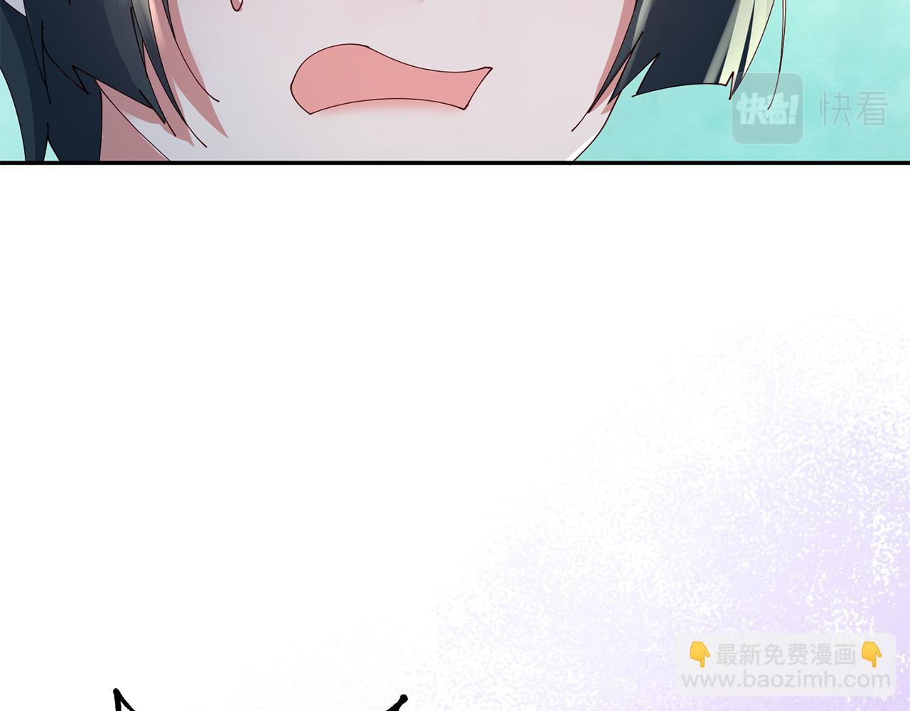 惜花芷·嫡女不折腰 - 第48話 團聚(3/3) - 3