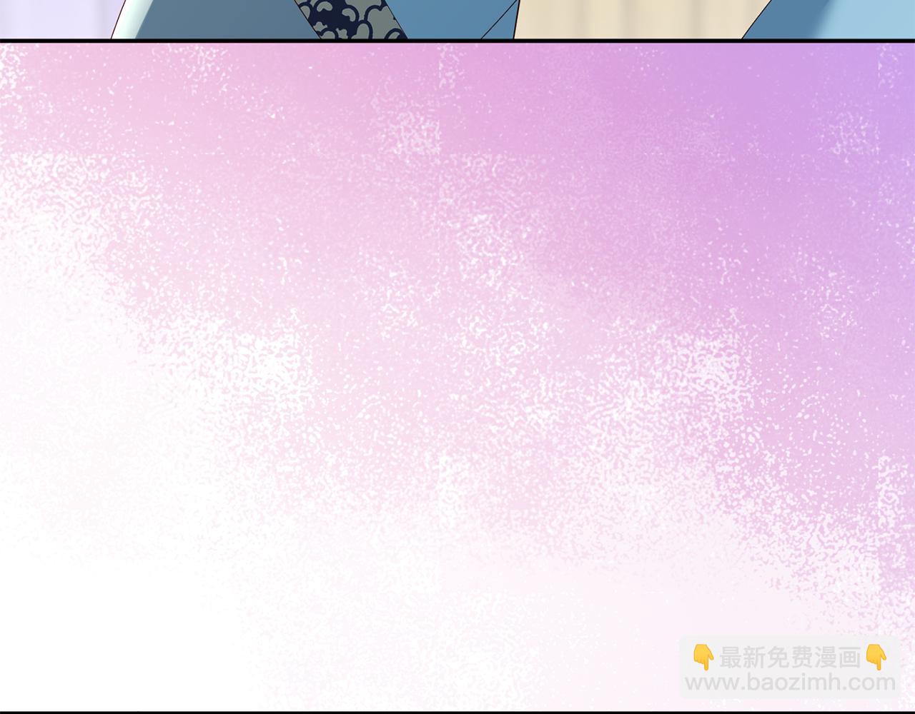 惜花芷·嫡女不折腰 - 第48話 團聚(3/3) - 8