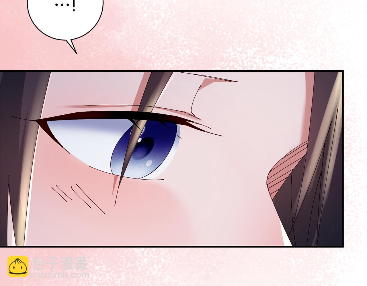 惜花芷·嫡女不折腰 - 第48話 團聚(3/3) - 2