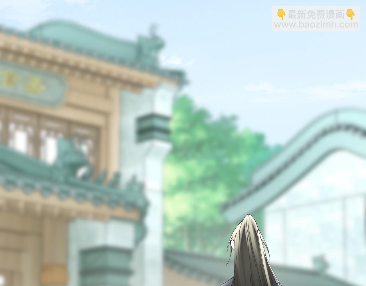 惜花芷·嫡女不折腰 - 第48話 團聚(1/3) - 3