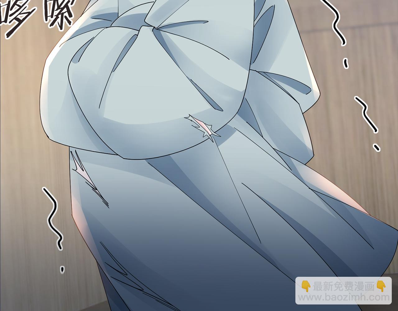 惜花芷·嫡女不折腰 - 第48話 團聚(2/3) - 2