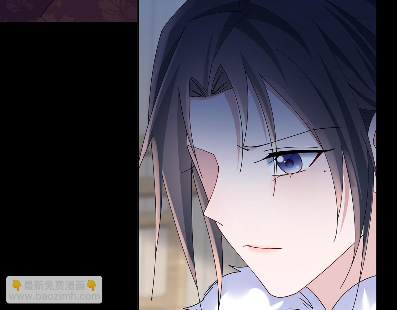 惜花芷·嫡女不折腰 - 第48話 團聚(2/3) - 7