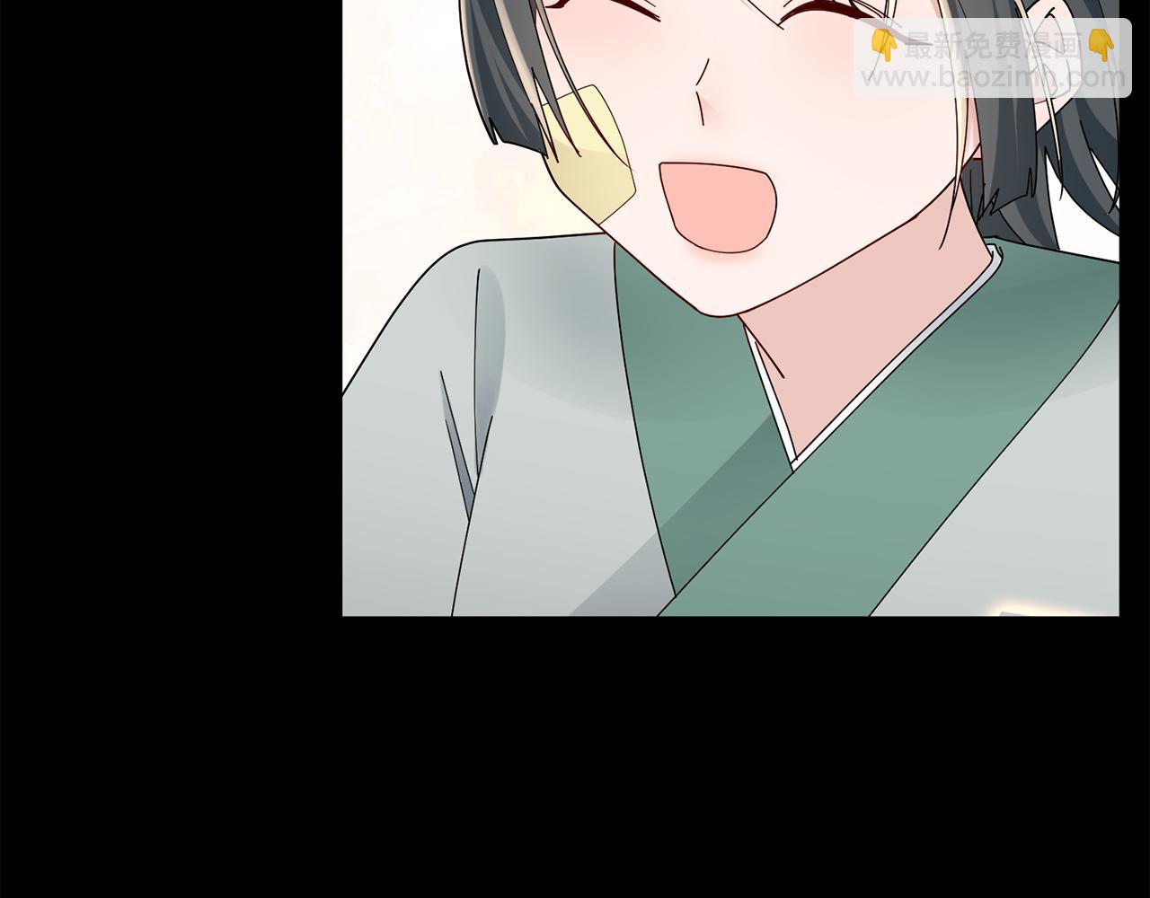 惜花芷·嫡女不折腰 - 第48話 團聚(2/3) - 5