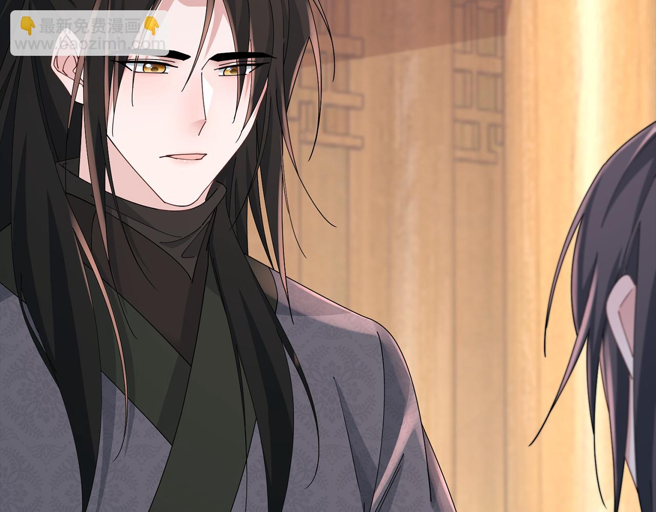 惜花芷·嫡女不折腰 - 第48話 團聚(2/3) - 3