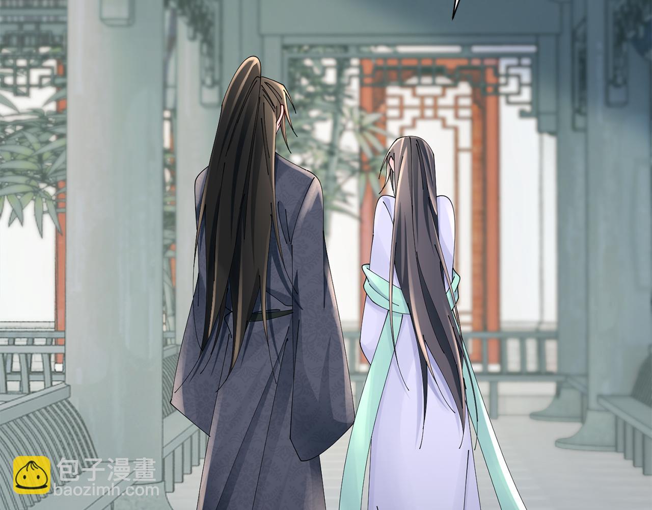 惜花芷·嫡女不折腰 - 第50話 尋找新商機(3/3) - 4