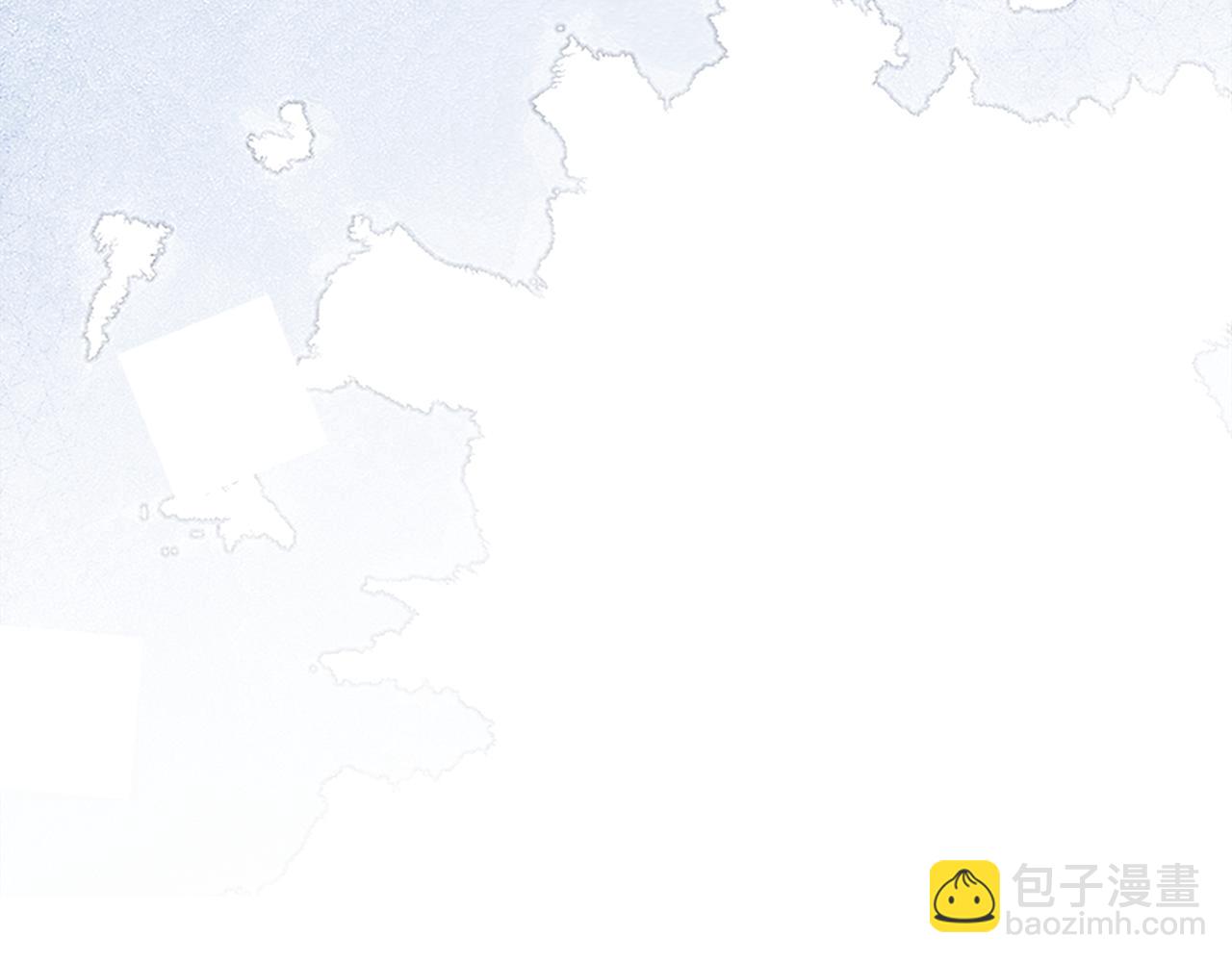 惜花芷·嫡女不折腰 - 第50話 尋找新商機(3/3) - 6