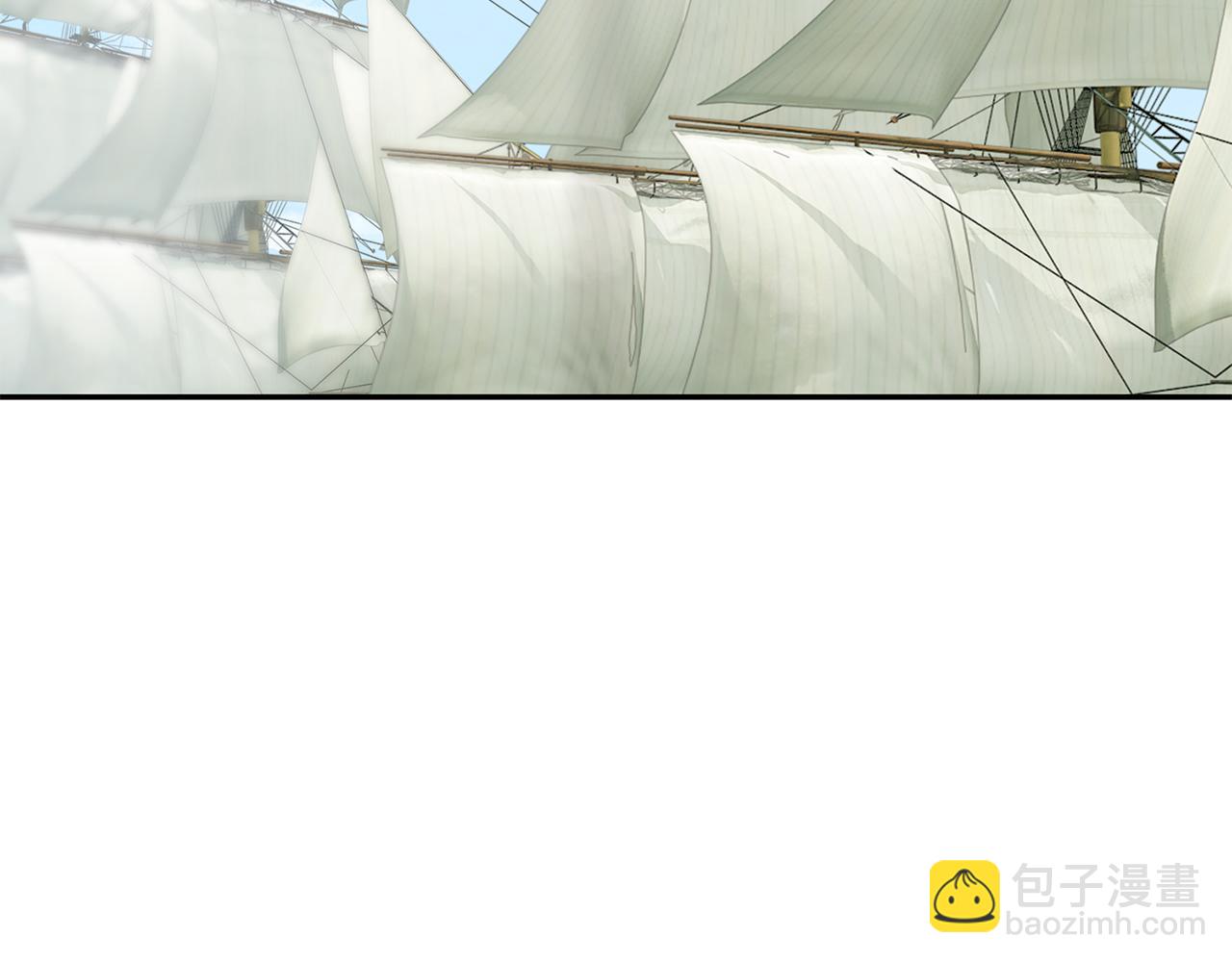 惜花芷·嫡女不折腰 - 第50話 尋找新商機(3/3) - 3