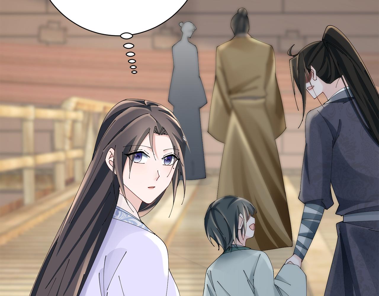 惜花芷·嫡女不折腰 - 第50話 尋找新商機(3/3) - 5