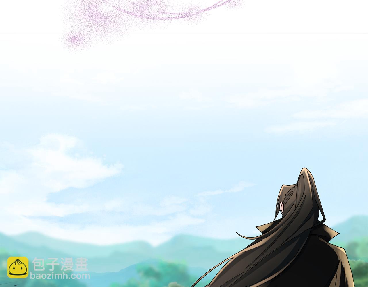 惜花芷·嫡女不折腰 - 第50話 尋找新商機(3/3) - 3