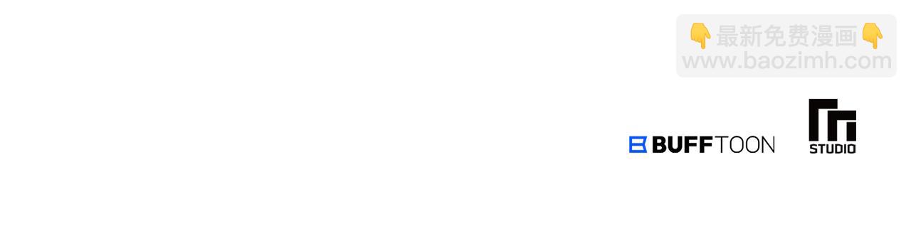 惜花芷·嫡女不折腰 - 第50話 尋找新商機(3/3) - 7