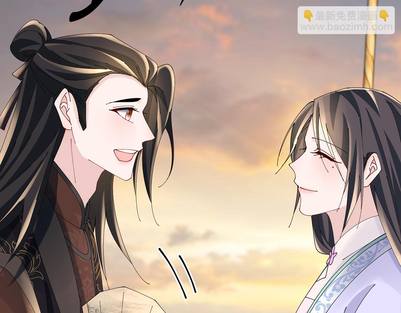 惜花芷·嫡女不折腰 - 第50話 尋找新商機(3/3) - 1