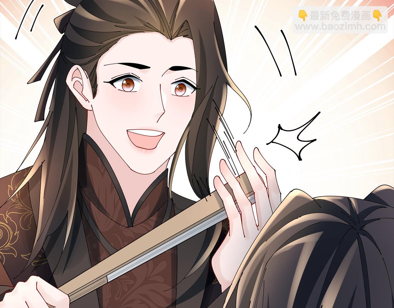 惜花芷·嫡女不折腰 - 第50話 尋找新商機(3/3) - 4