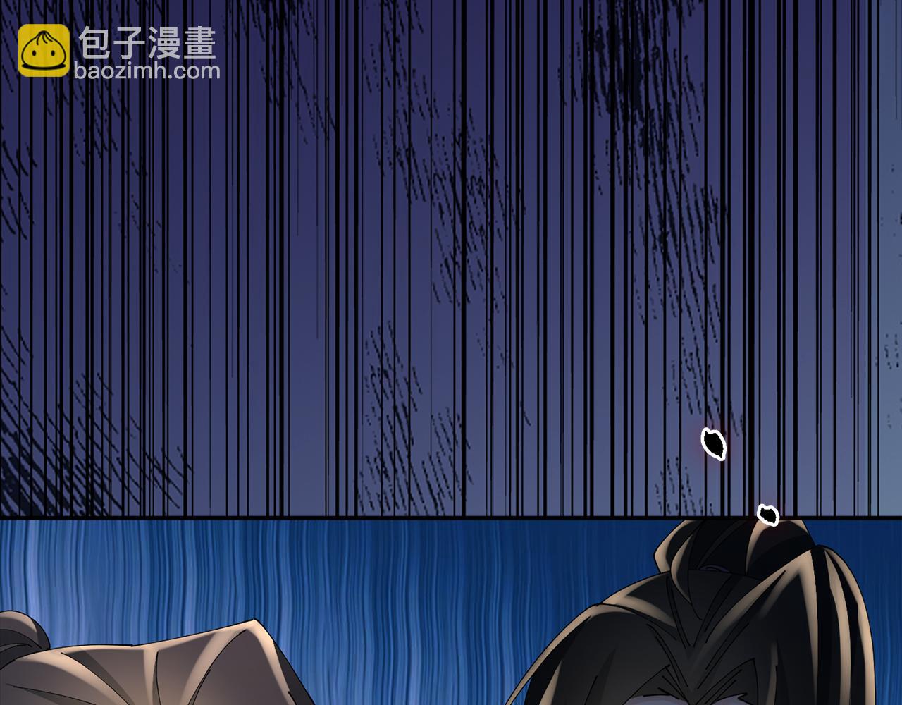 惜花芷·嫡女不折腰 - 第50話 尋找新商機(3/3) - 6