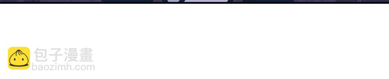 惜花芷·嫡女不折腰 - 第50話 尋找新商機(1/3) - 5