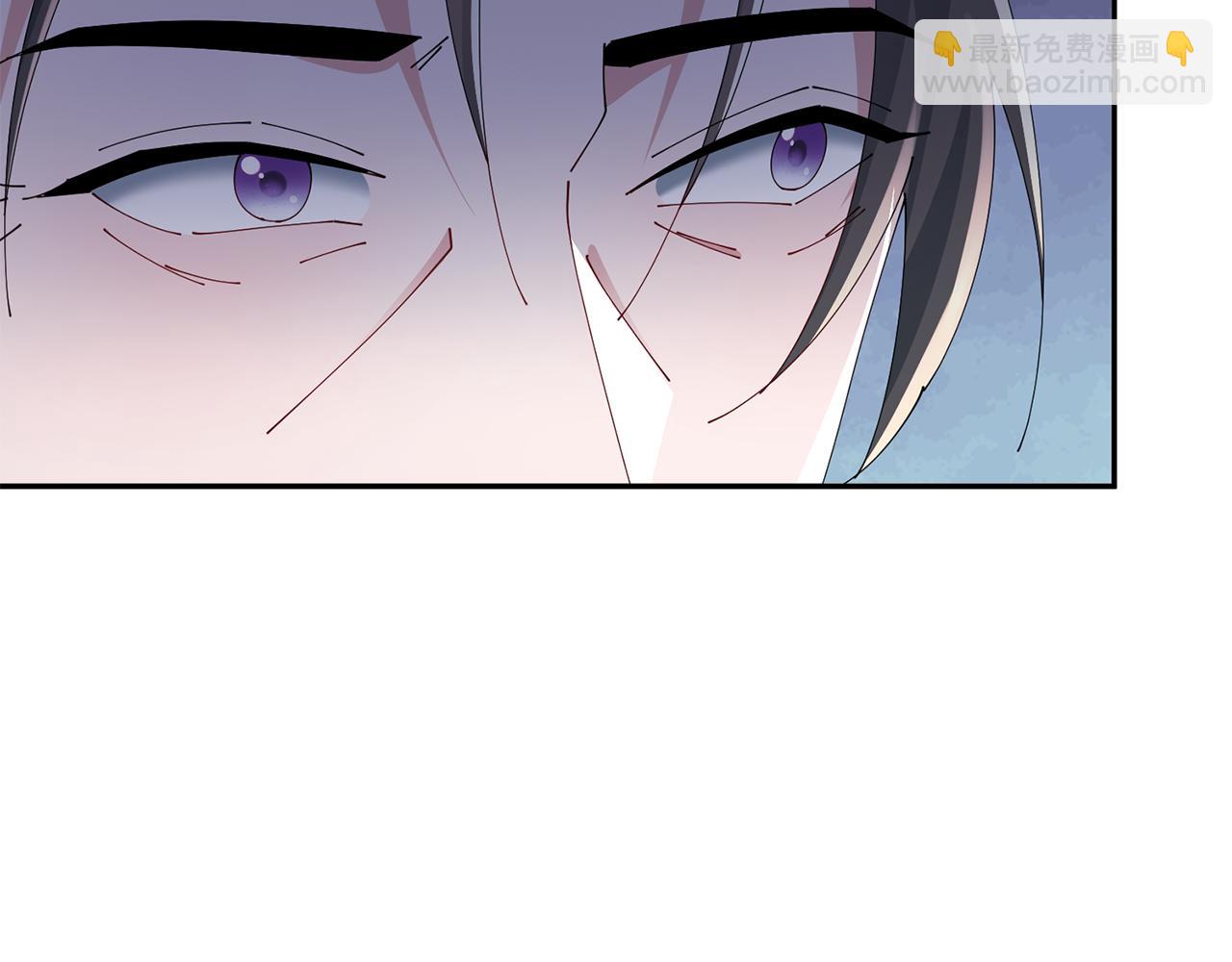 惜花芷·嫡女不折腰 - 第50話 尋找新商機(1/3) - 3