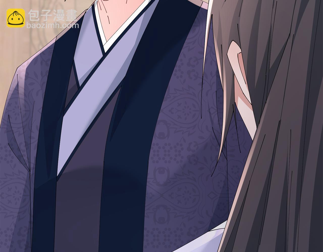 惜花芷·嫡女不折腰 - 第50話 尋找新商機(2/3) - 7