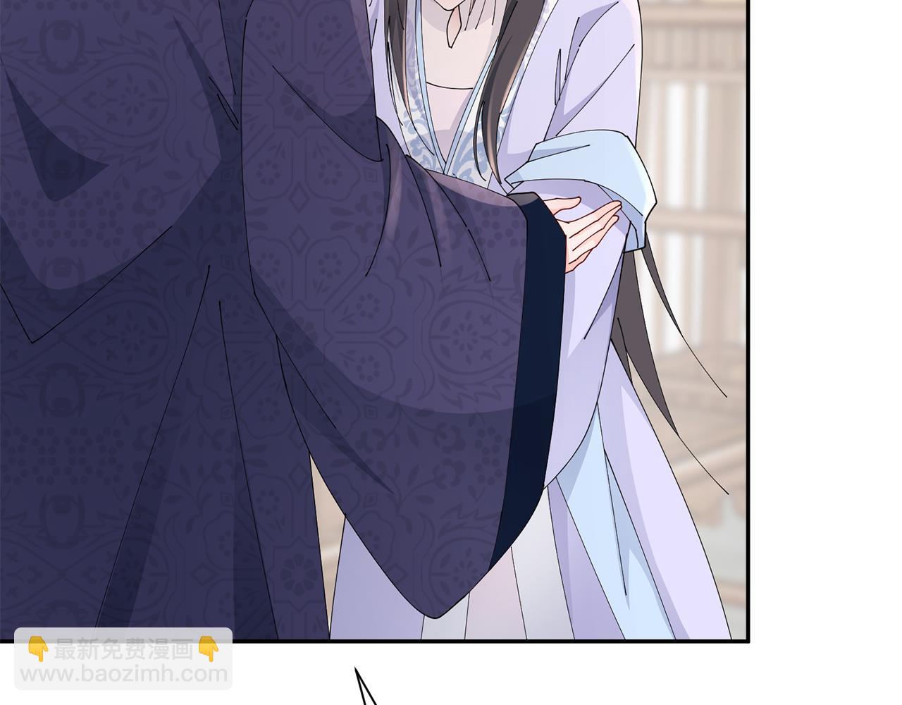 惜花芷·嫡女不折腰 - 第50話 尋找新商機(2/3) - 2