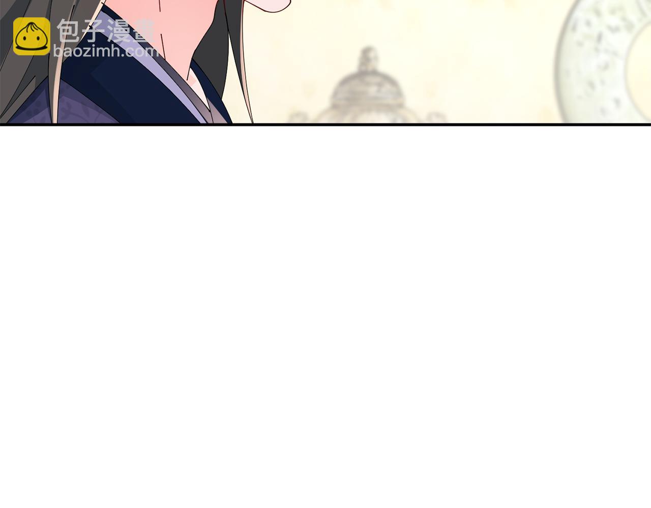 惜花芷·嫡女不折腰 - 第50話 尋找新商機(2/3) - 5