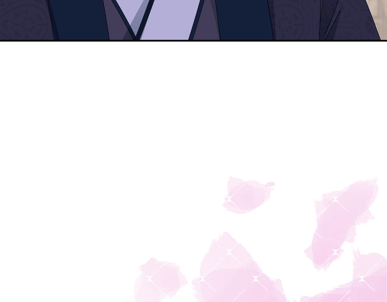 惜花芷·嫡女不折腰 - 第50話 尋找新商機(2/3) - 3