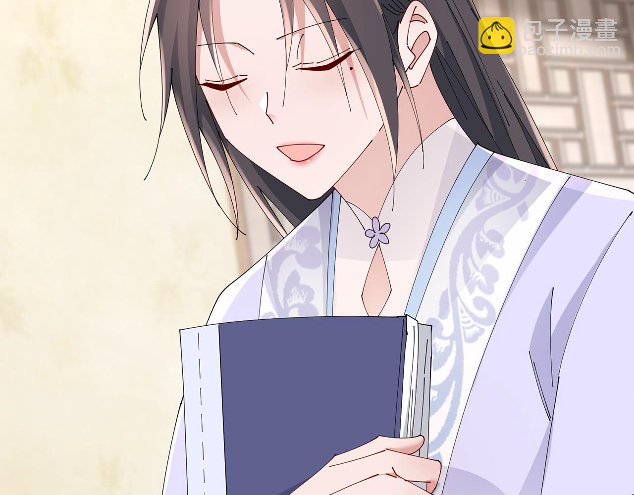 惜花芷·嫡女不折腰 - 第50話 尋找新商機(2/3) - 5